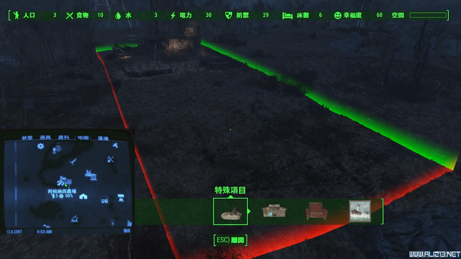 《異塵餘生4》全30個可建基地地點圖覽 《異塵餘生4》全30個可建基地地點圖覽