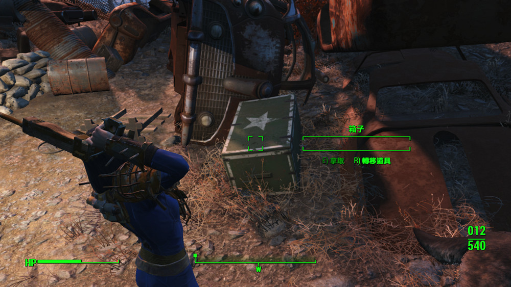 《異塵餘生4》動力核心獲得及Boss打法圖文詳解攻略 《異塵餘生4》動力核心獲得及Boss打法圖文詳解攻略