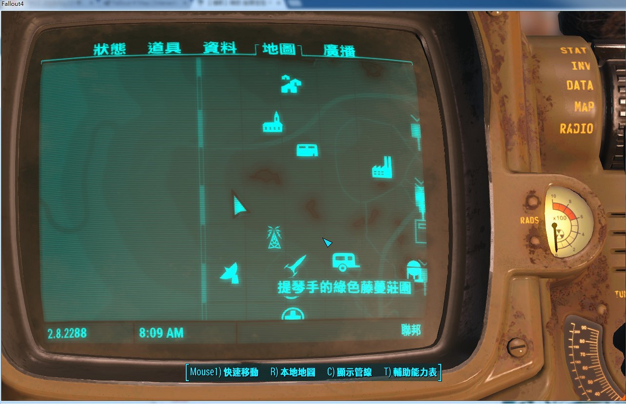 《異塵餘生4》6個轉送塔無線電訊號獲取圖文流程攻略