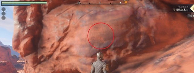 《霧鎖王國》前期獲得石頭方法 《霧鎖王國》前期獲得石頭方法