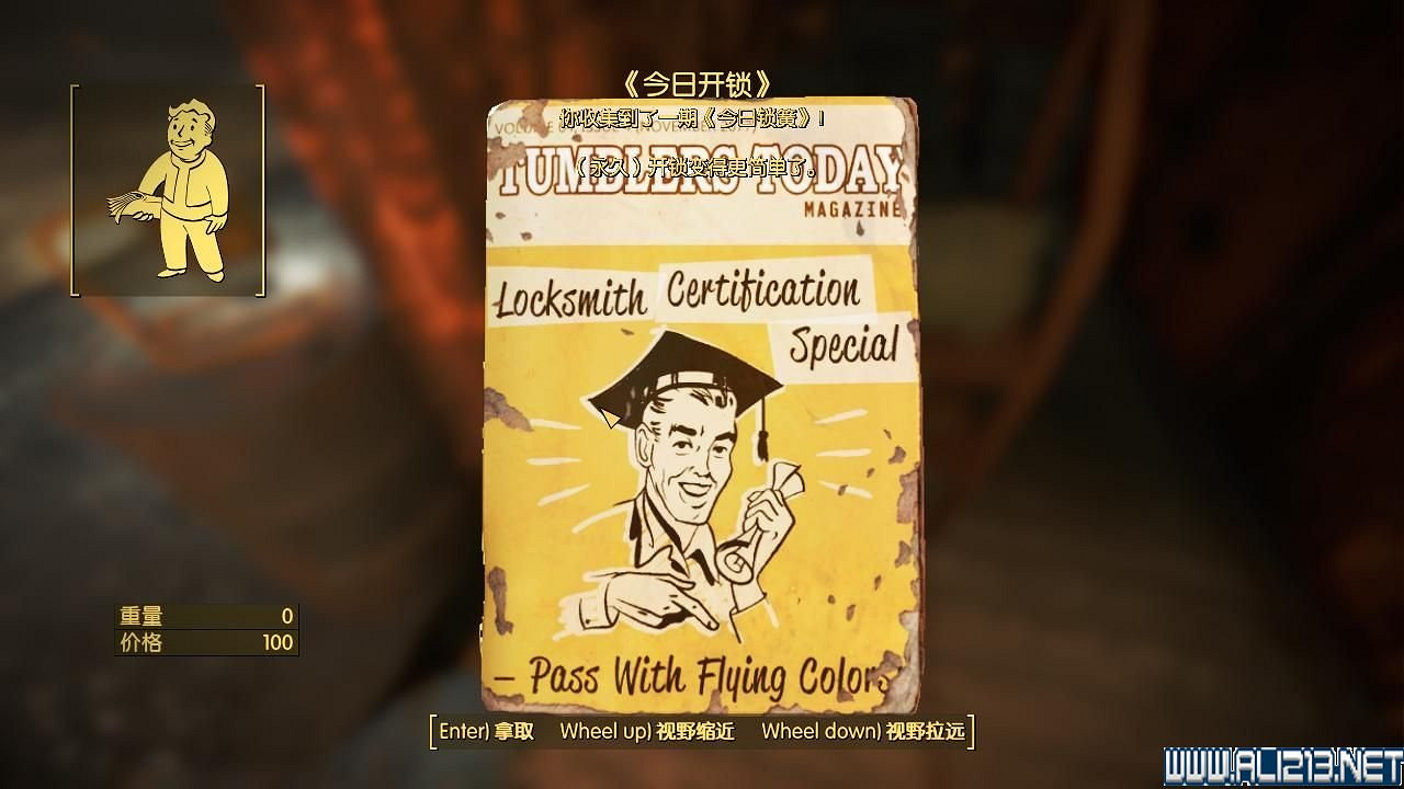 《異塵餘生4》今日開鎖雜誌收集圖文詳解攻略 《異塵餘生4》今日開鎖雜誌收集圖文詳解攻略