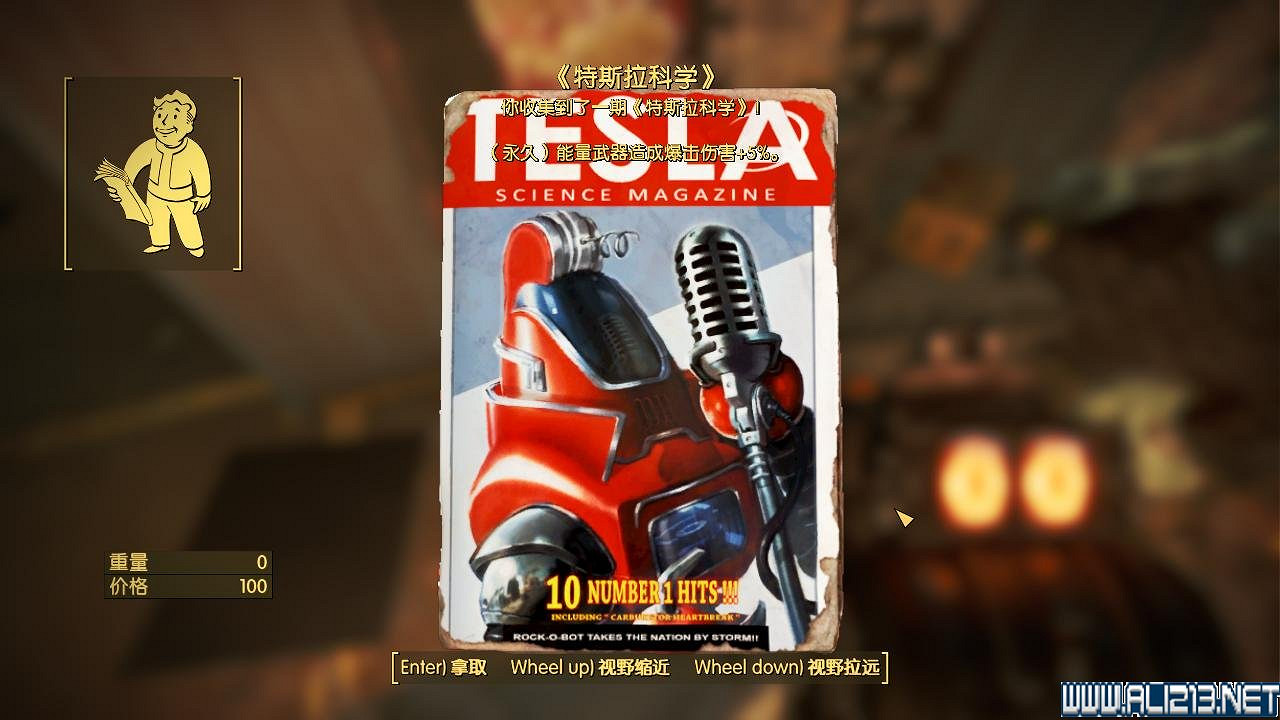 《異塵餘生4》雜誌收集之特斯拉學院圖文攻略