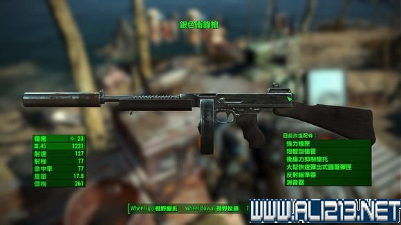 《異塵餘生4》全特殊武器獲得方法解析攻略