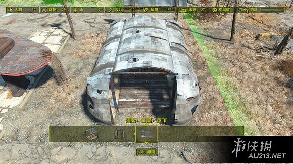 《異塵餘生4》荒野建築指南 如何打造基地
