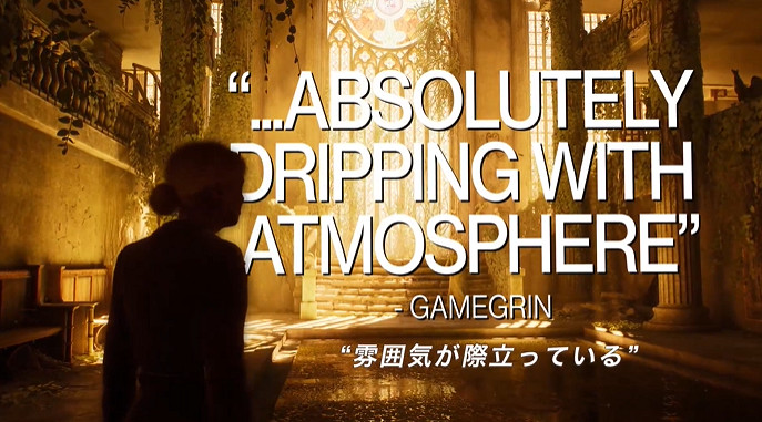 好評滿滿!《鬼屋魔影:重製版》媒體讚譽宣傳片公布 好評滿滿!《鬼屋魔影:重製版》媒體讚譽宣傳片公布