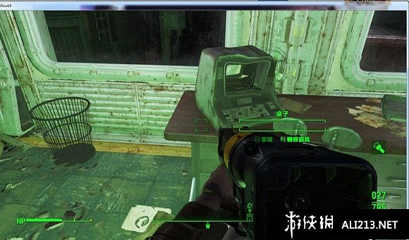 《異塵餘生4》75號避難所門禁卡獲得方法解析攻略