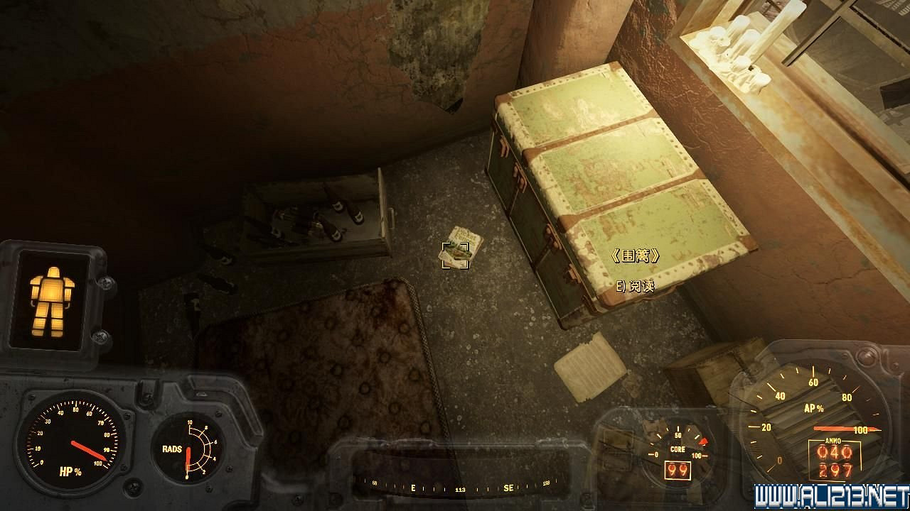 《異塵餘生4》建築雜誌收集位置圖文攻略