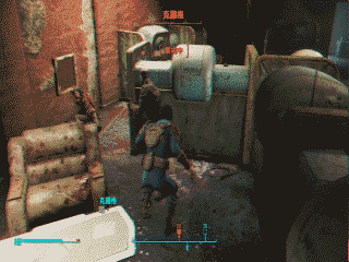 《異塵餘生4》全近戰武器招數動態動作預覽圖一覽