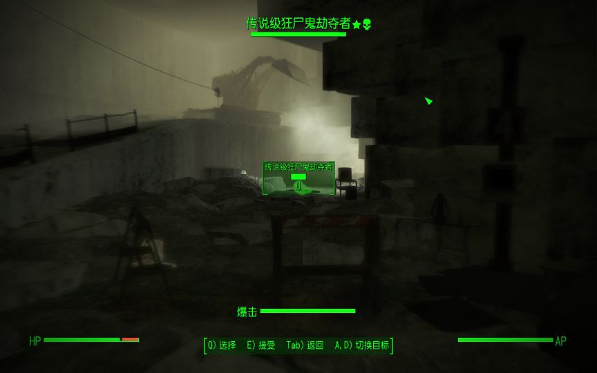 《異塵餘生4》近戰開局牙齒匕首獲取及加點詳解攻略