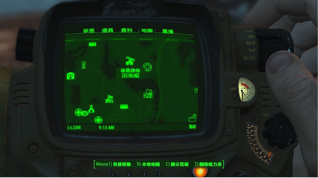 《異塵餘生4》傳說死亡之爪刷新地點解析攻略