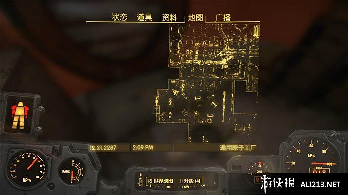 《異塵餘生4》特斯拉科學雜誌收集攻略 控制台程式碼分享 《異塵餘生4》特斯拉科學雜誌收集攻略 控制台程式碼分享