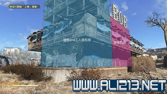 《異塵餘生4》庇護供電所及工人俱樂部建造心得