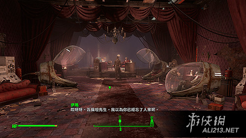 《異塵餘生4》尋找偵探NPC方法詳解攻略 《異塵餘生4》尋找偵探NPC方法詳解攻略