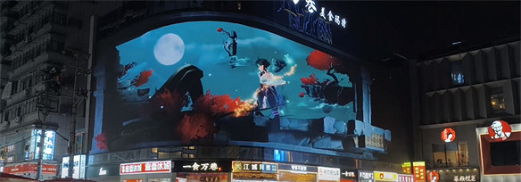 海內外玩家自發為魈舉辦生日會,燈光秀大屏都來了 海內外玩家自發為魈舉辦生日會,燈光秀大屏都來了