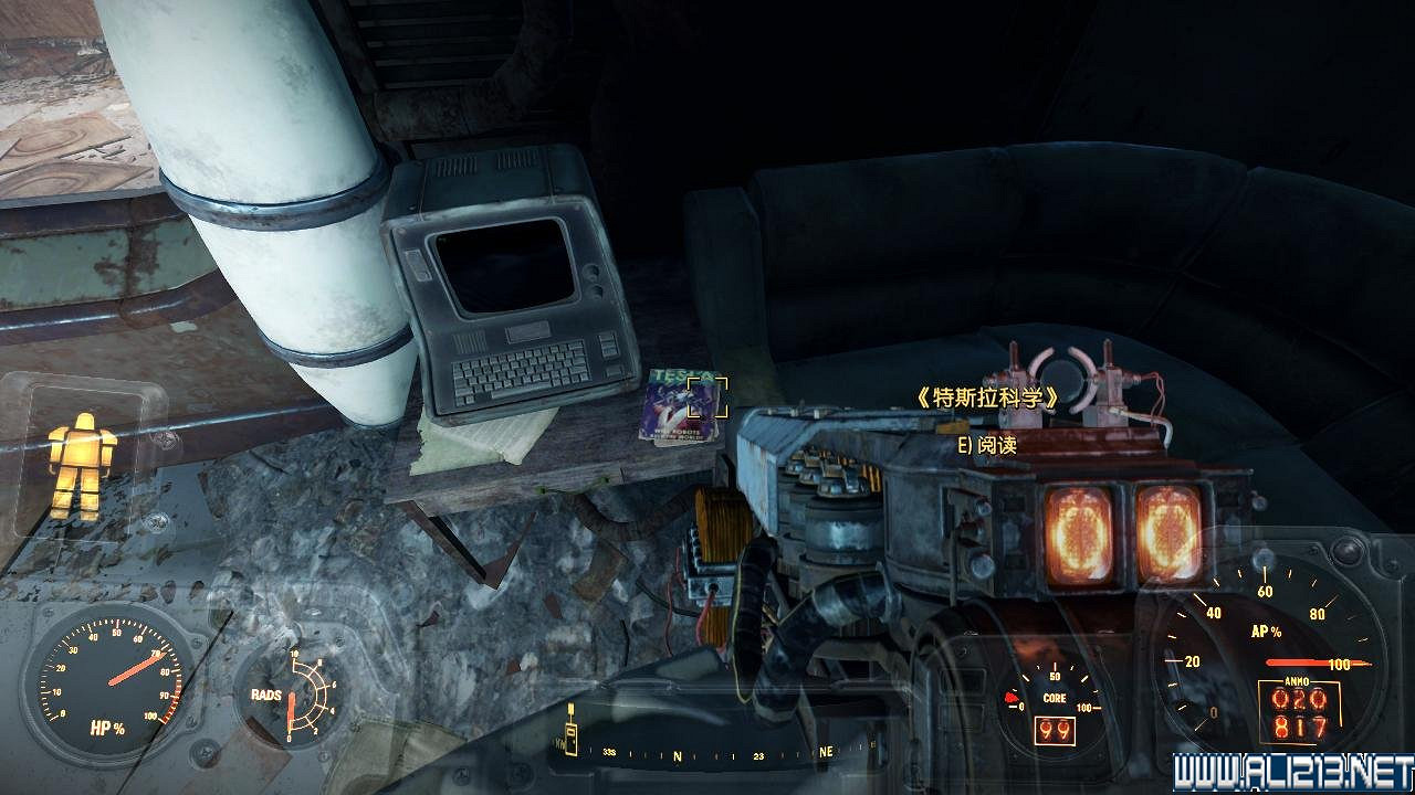 《異塵餘生4》雜誌收集之特斯拉學院圖文攻略