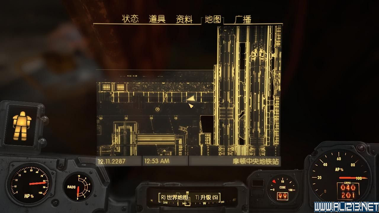 《異塵餘生4》今日開鎖雜誌收集圖文詳解攻略 《異塵餘生4》今日開鎖雜誌收集圖文詳解攻略