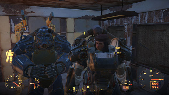 《異塵餘生4》最強動力裝甲胸甲位置分享