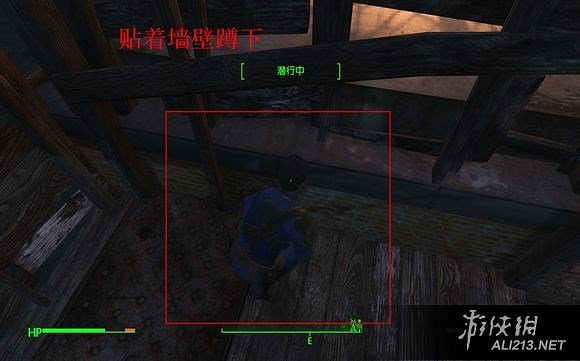 《異塵餘生4》布默的動力裝甲竊取方法一覽