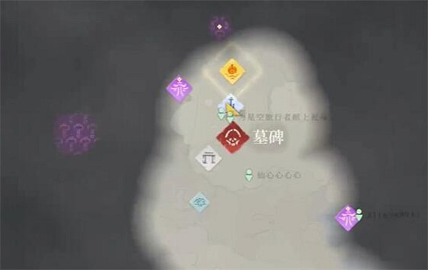 《霧鎖王國》想辦法進入遠古尖塔