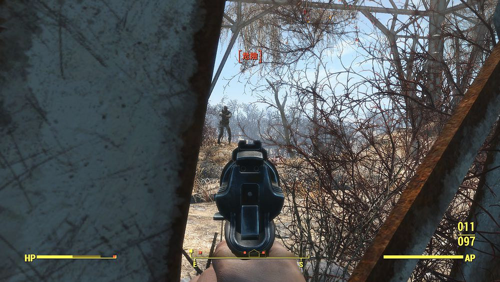 《異塵餘生4》新手開荒圖文攻略 遊戲怎麽玩