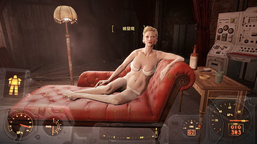 《異塵餘生4》紅色洋裝程式碼一覽 小洋裝怎麽獲得