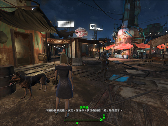 《異塵餘生4》放棄撿垃圾玩法解析攻略