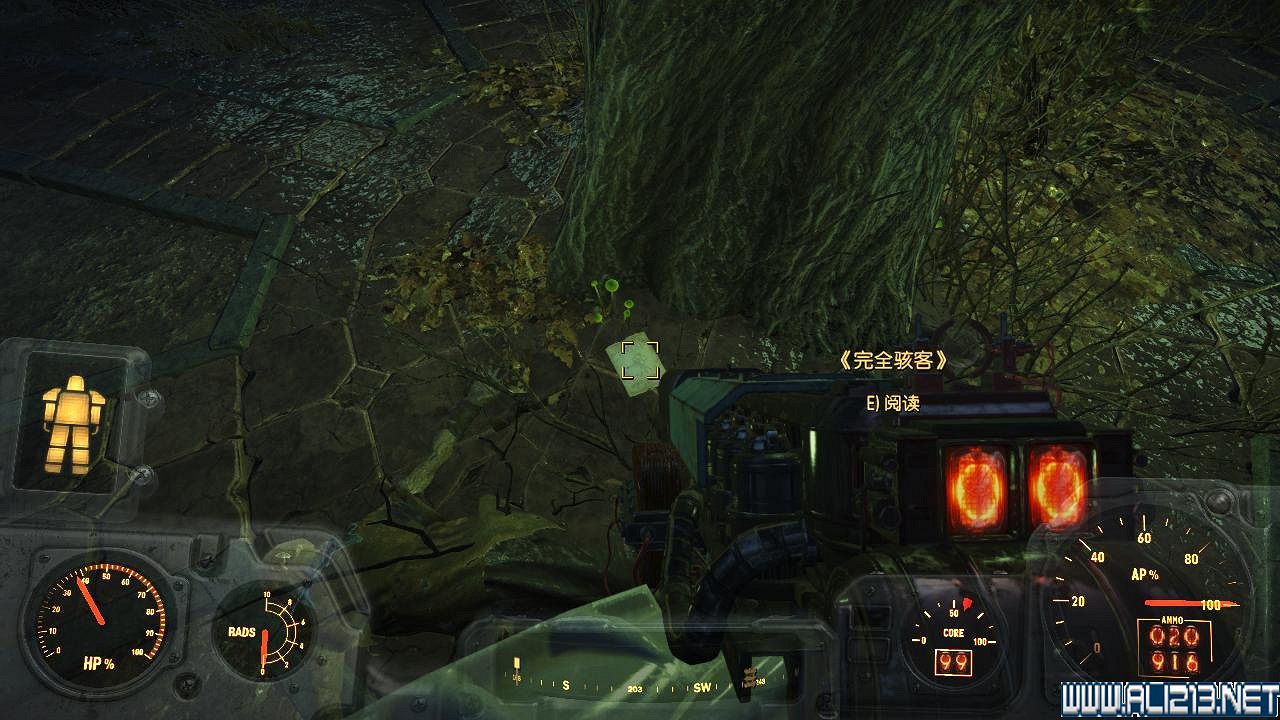 《異塵餘生4》完全駭客雜誌收集圖文指南 《異塵餘生4》完全駭客雜誌收集圖文指南