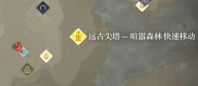《霧鎖王國》亞麻採集點位置一覽 《霧鎖王國》亞麻採集點位置一覽