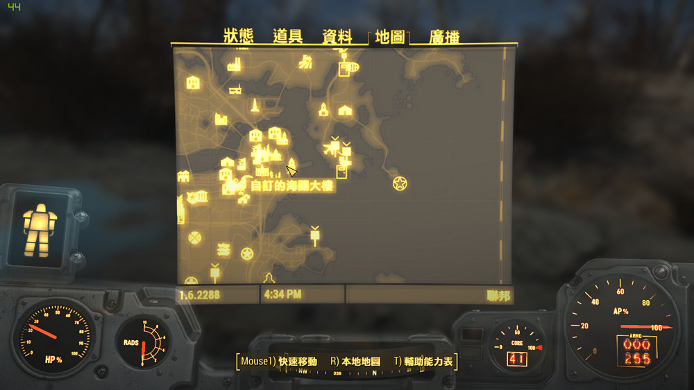 《異塵餘生4》X01三型動力裝甲位置及獲得方法