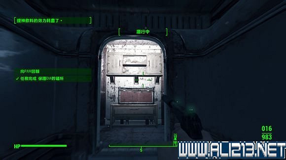 《異塵餘生4》防彈衣物改造攻略 怎麽加裝防彈衣物