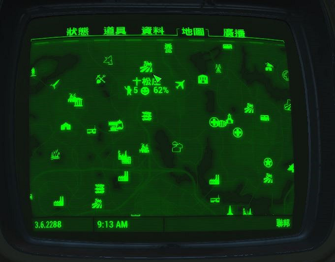 《異塵餘生4》傳說死亡之爪刷新地點解析攻略