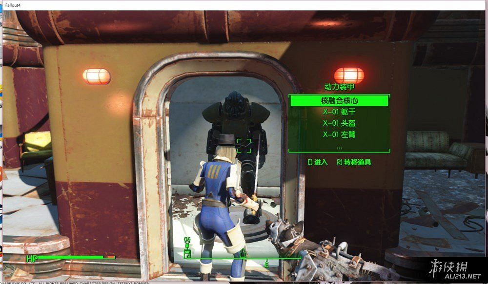 《異塵餘生4》部分機甲收集位置圖文攻略