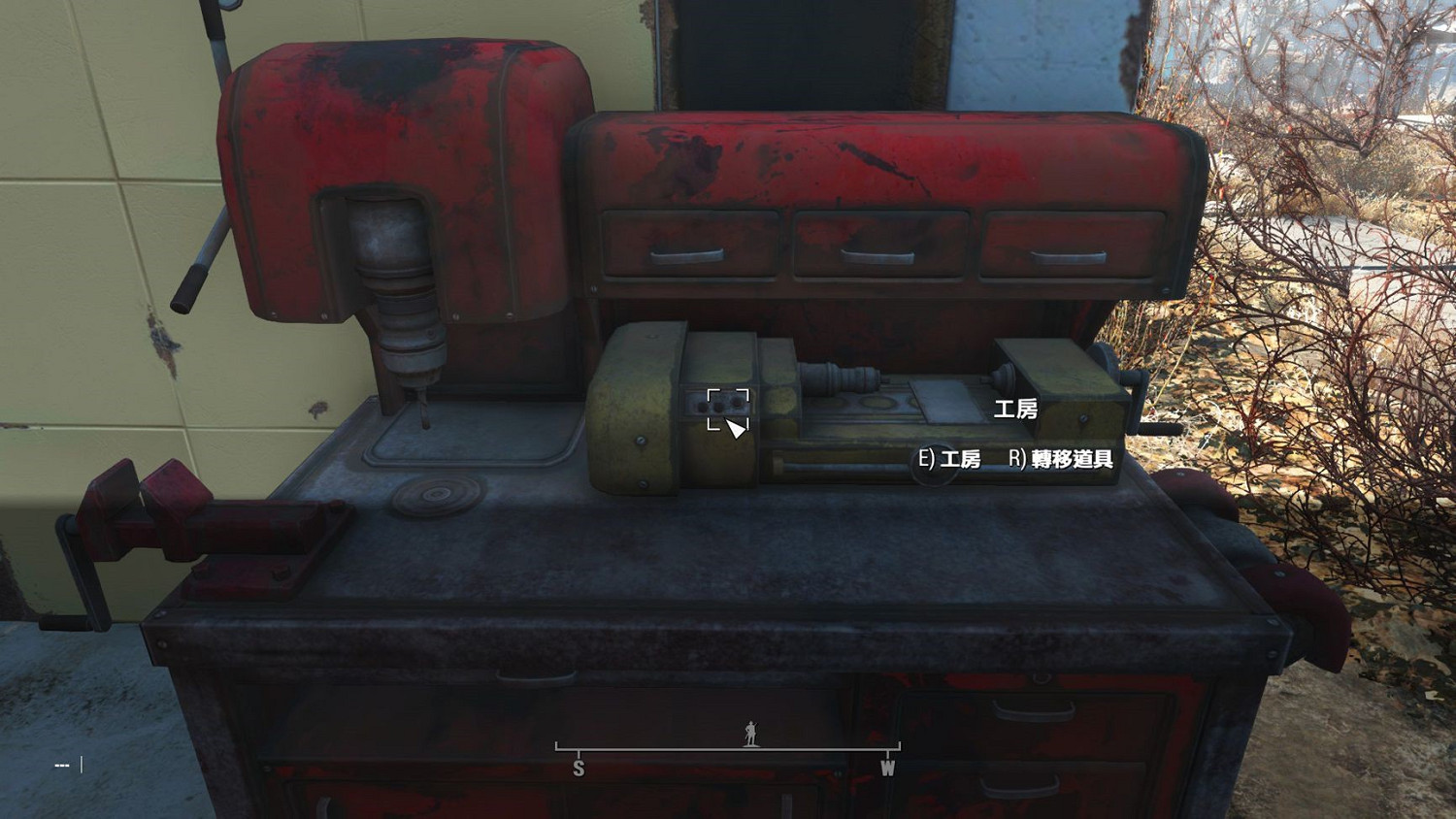 《異塵餘生4》控制台修改基地空間上限圖文指南