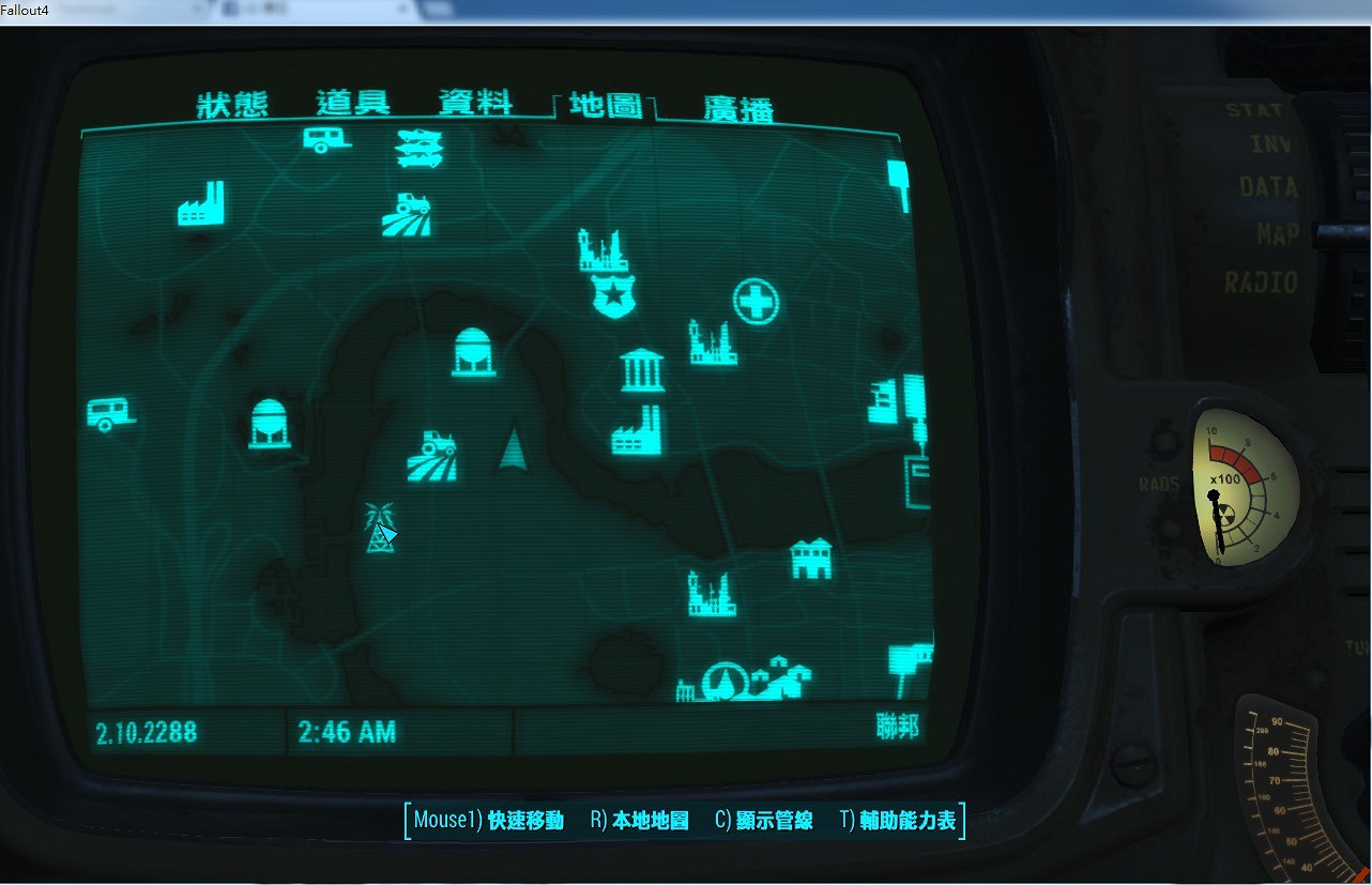 《異塵餘生4》6個轉送塔無線電訊號獲取圖文流程攻略 《異塵餘生4》6個轉送塔無線電訊號獲取圖文流程攻略