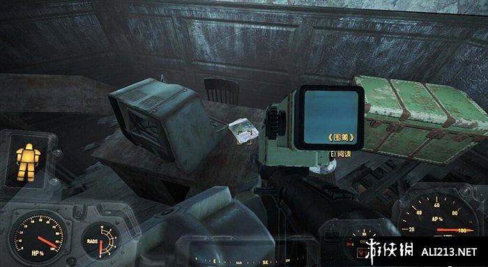 《異塵餘生4》建築類圍籬雜誌收集攻略 《異塵餘生4》建築類圍籬雜誌收集攻略