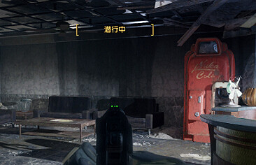 《異塵餘生4》加點、武器、補給、裝甲及基地建設等經驗技巧分享