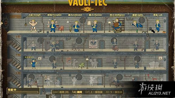 《異塵餘生4》無敵近戰流加點玩法技巧詳解