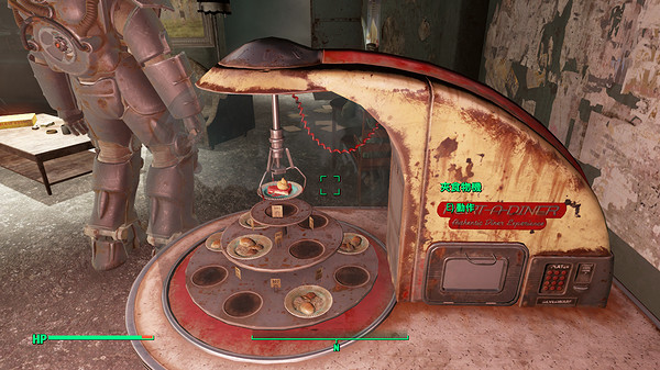 《異塵餘生4》遊戲中的五個趣味小細節