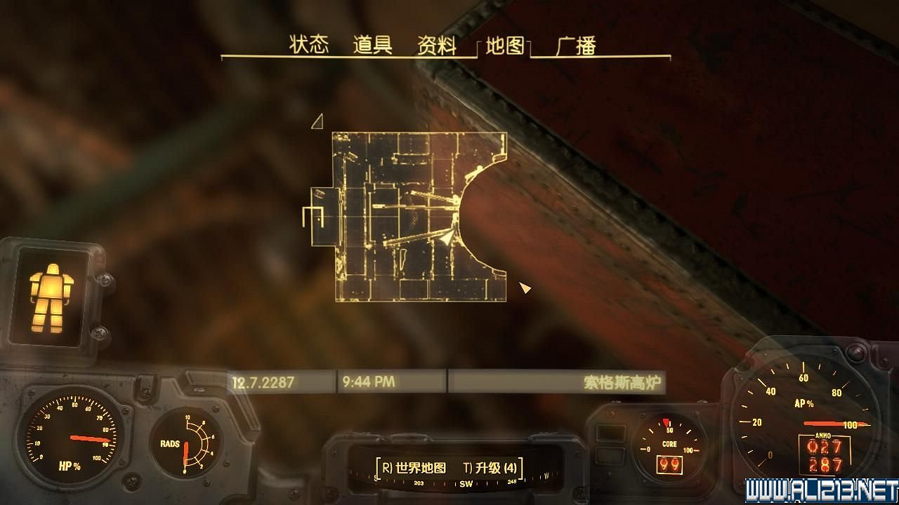 《異塵餘生4》建築雜誌收集位置圖文攻略