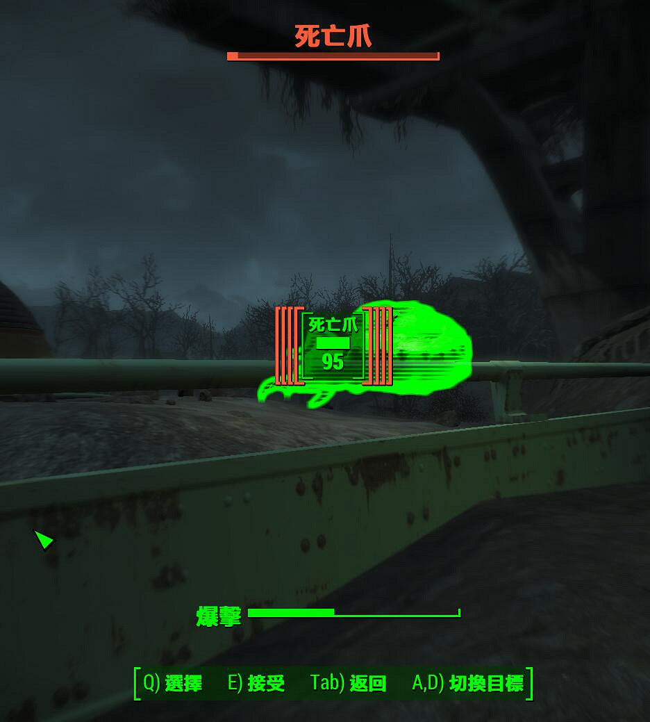 《異塵餘生4》生存難度近戰流加點圖文詳解 手把手教你玩荒野劍聖 《異塵餘生4》生存難度近戰流加點圖文詳解 手把手教你玩荒野劍聖