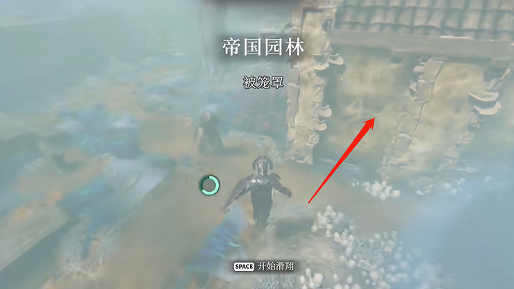 《霧鎖王國》北境套裝胸甲位置