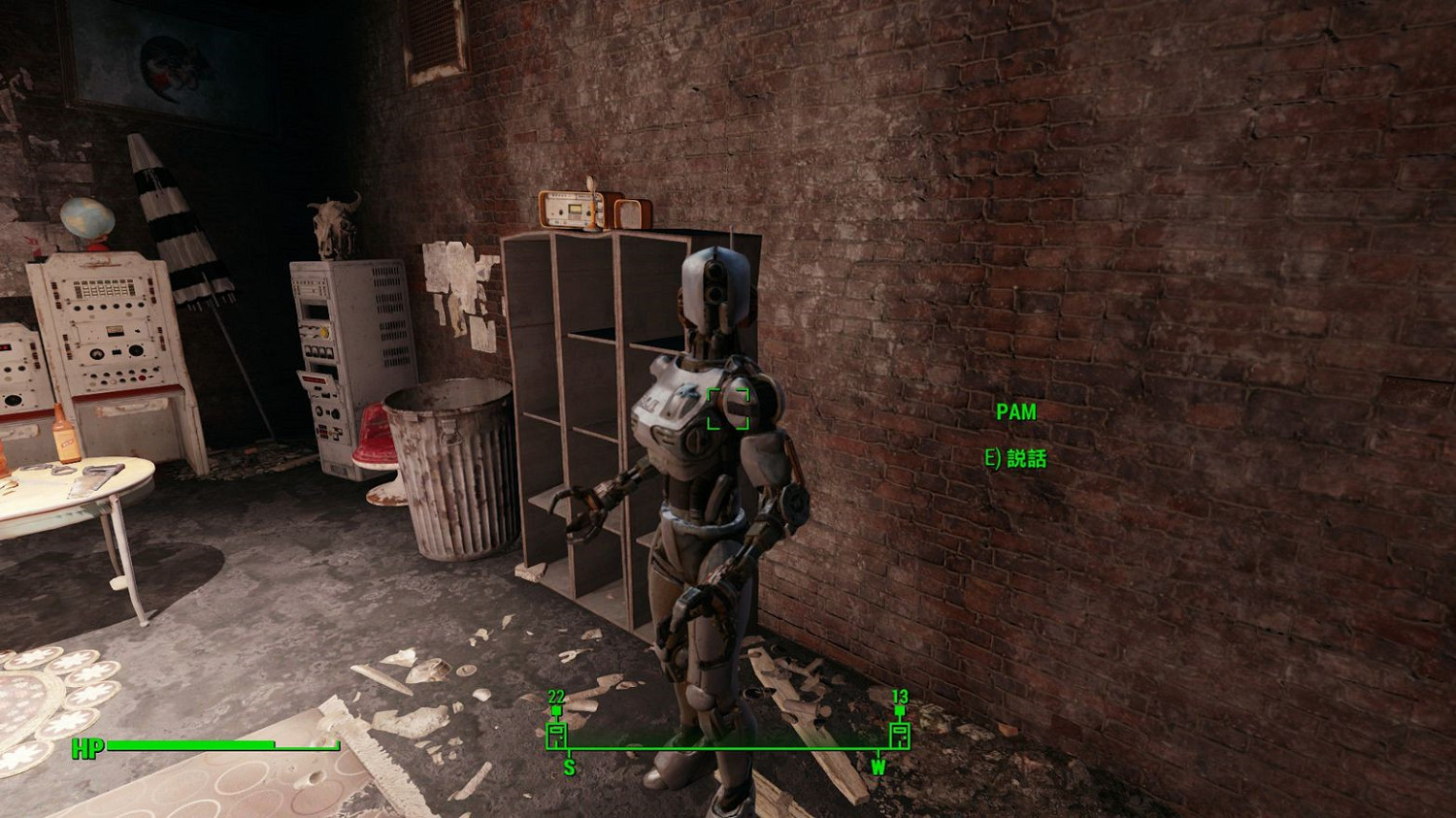 《異塵餘生4》工房加工防彈纖維方法解析攻略 《異塵餘生4》工房加工防彈纖維方法解析攻略