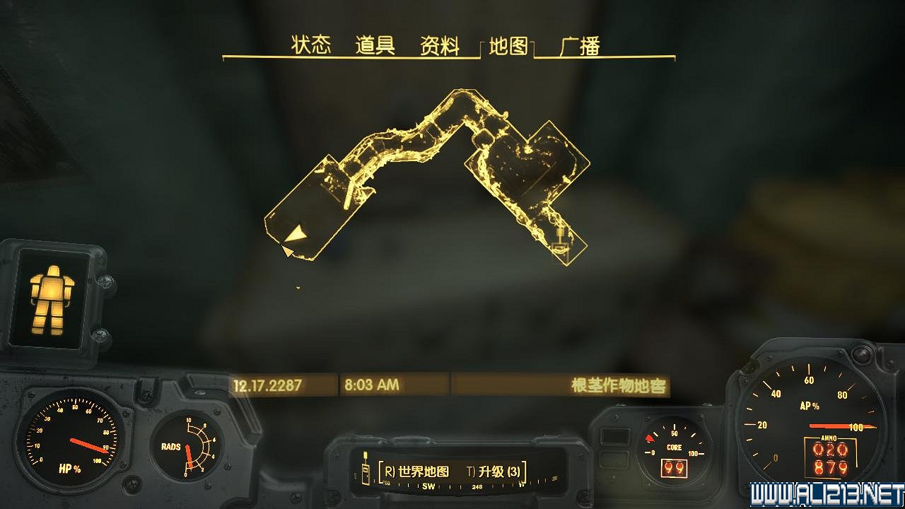 《異塵餘生4》九本荒野求生指南雜誌收集圖文一覽