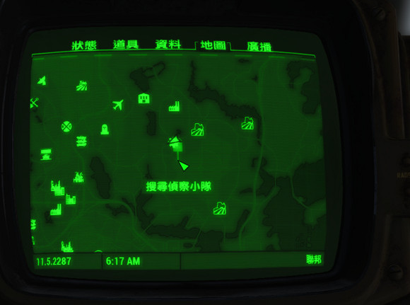 《異塵餘生4》75號避難所位置解析攻略 《異塵餘生4》75號避難所位置解析攻略