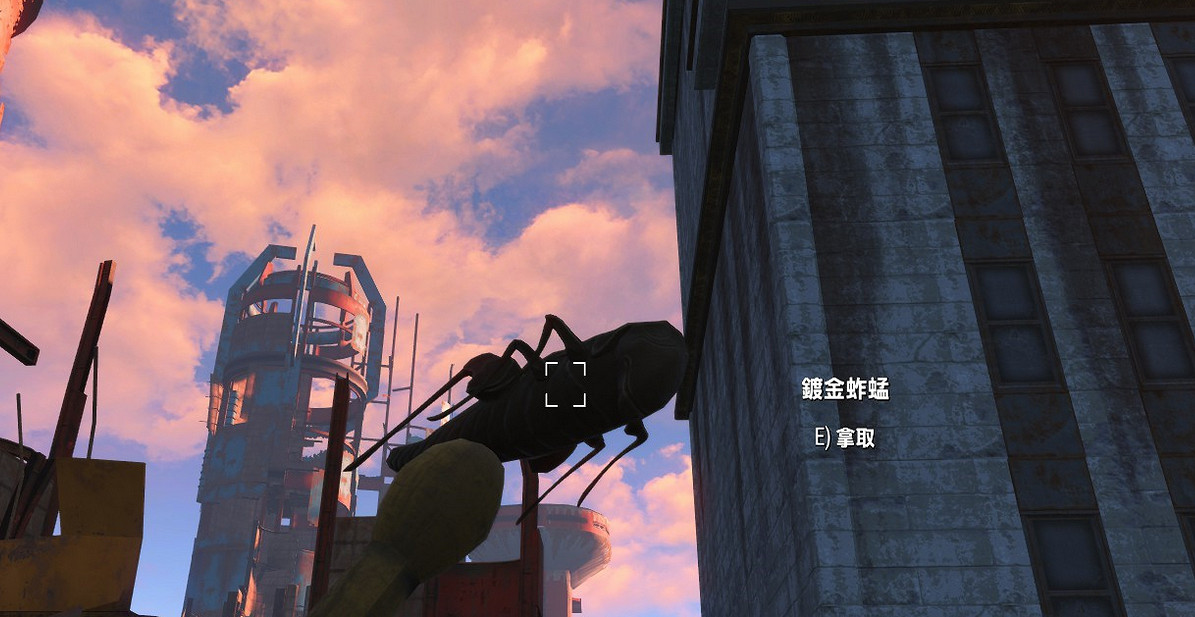 《異塵餘生4》鍍金螞蚱獲得方法解析攻略