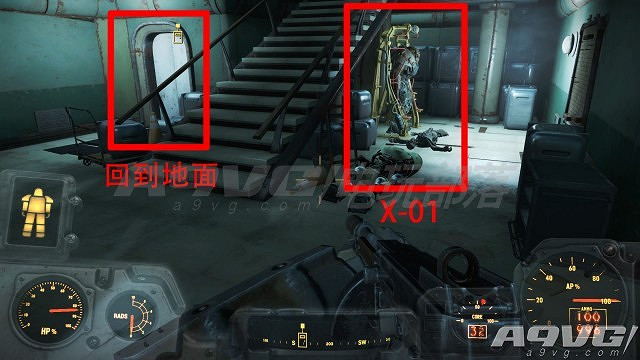 《異塵餘生4》兩套最強動力裝甲X01拿法及注意事項 《異塵餘生4》兩套最強動力裝甲X01拿法及注意事項