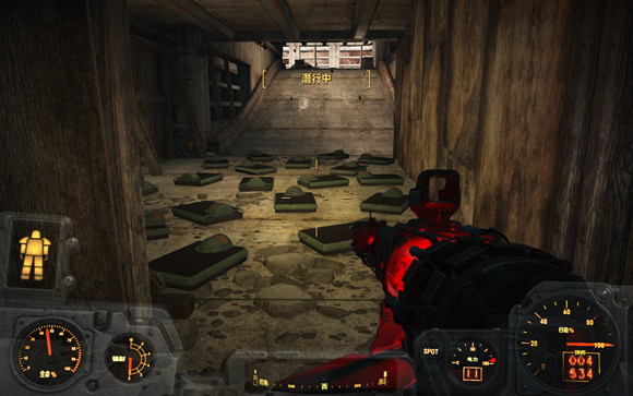 《異塵餘生4》最嚇人位置解析攻略