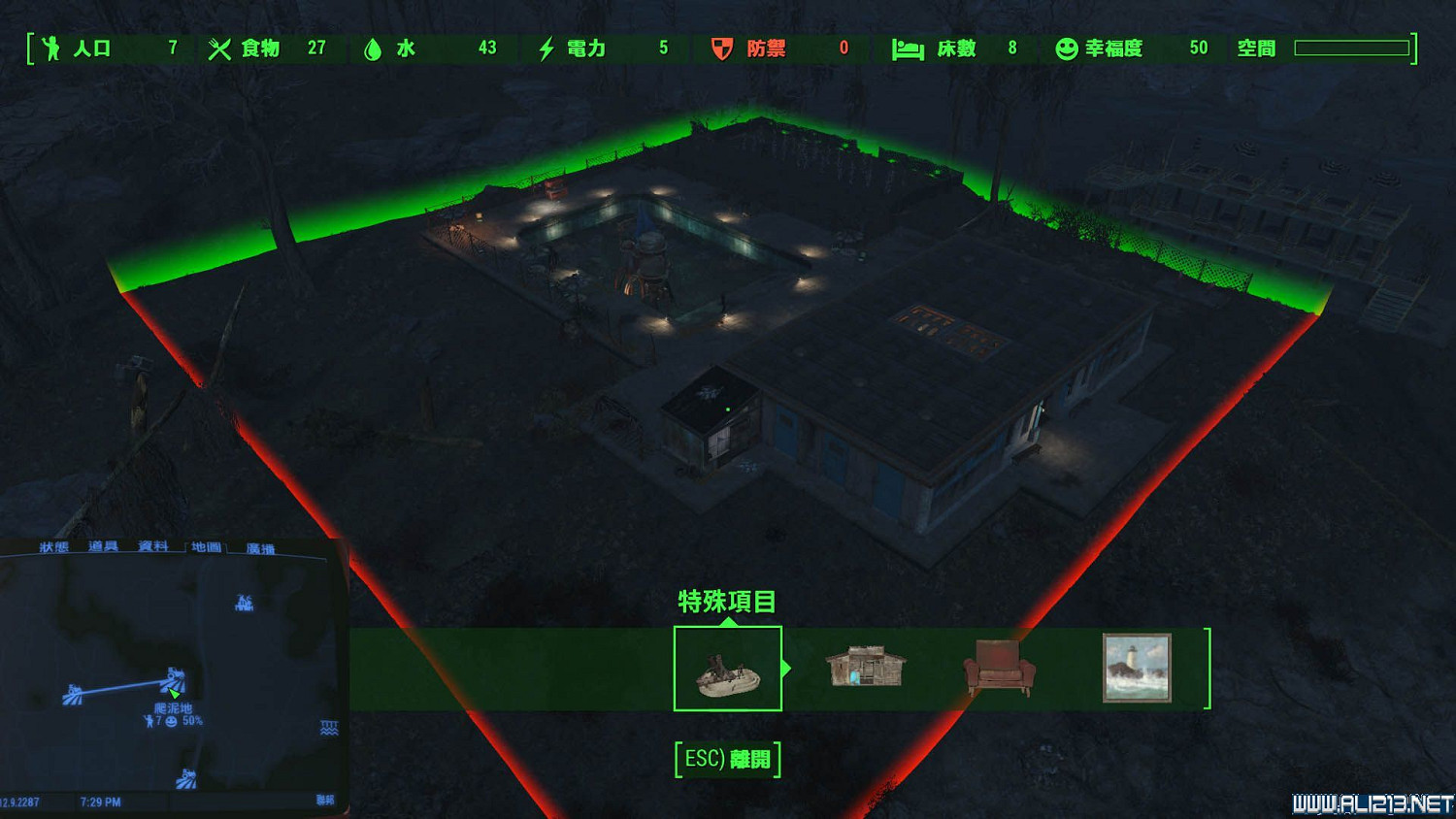 《異塵餘生4》全30個可建基地地點圖覽 《異塵餘生4》全30個可建基地地點圖覽