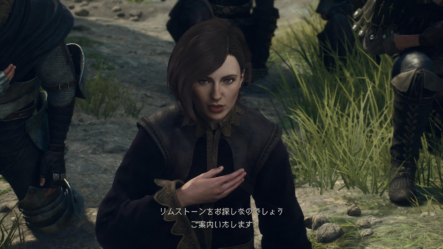 “狂龍症”終於調整了!《龍之信條2》更新更新檔說明 “狂龍症”終於調整了!《龍之信條2》更新更新檔說明