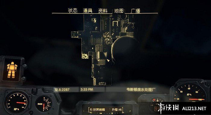 《異塵餘生4》建築類圍籬雜誌收集攻略 《異塵餘生4》建築類圍籬雜誌收集攻略